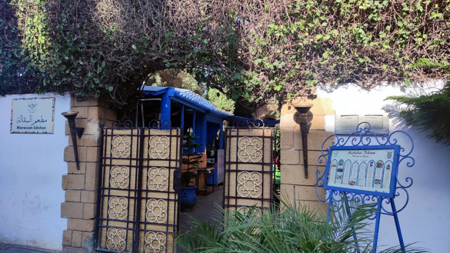 Restaurant Sqala Casablanca, Maroc